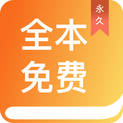 kok体育手机app